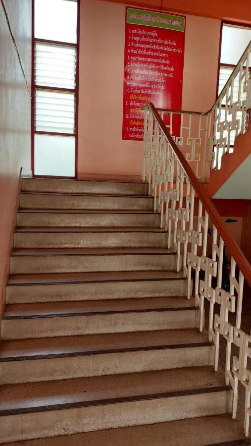 Sataya Apartment Maha Sarakham Buitenkant foto